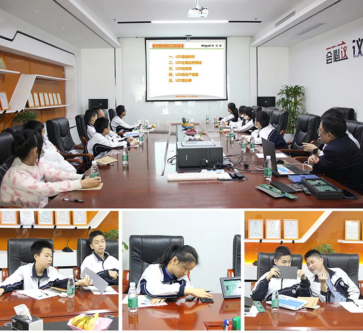南山實(shí)驗(yàn)教育集團(tuán)南海中學(xué)學(xué)生來美亞迪社會(huì)實(shí)踐